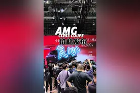 AMG CLE53价格发布！如此良心！甚至让我有些震惊😱#amg #cle53 #cle53amg视频封面