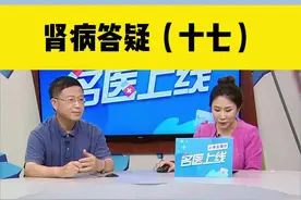 糖尿病肾病出现水肿怎么办 糖尿病肾病的水肿与低蛋白血症和水钠潴留有关，适当补充蛋白质、服用阿法酮酸可以解决一部分水肿，噻嗪类利尿剂和袢利尿剂可以解决另一部分，如果不能奏效，可以考虑中医辨证论治。#糖尿病#水肿 #硬核健康科普行动 #低蛋白血症 #利尿