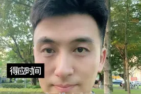情侣小助手 情侣之间闹矛盾你是如何解决的？#豆包app #遇到问题找豆包 #人工智能