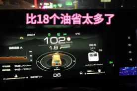 我这个是纯燃油，不是混动，也不是增程。省油不？#方程豹豹5视频封面