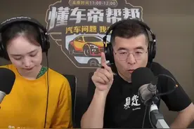 行驶数据是帮助车主判断的依据 @汽车315阿泽@汽车315阿敏
