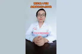 糖尿病人喝酒，血糖发生的3点变化#抖出健康知识宝藏#糖尿病#糖尿病科普