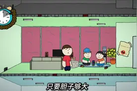 本视频已经关闭人机评论#社恐模拟器视频封面
