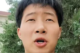 国防彩票？？#陈刚@DOU+小助手视频封面