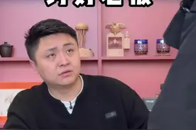 00后男保姆 小杨第一天上班居人从网上学人情世故……#记录真实生活 #vlog日常 #美食视频封面