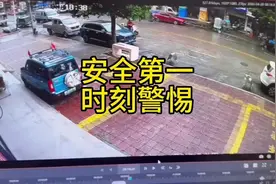 工作中一定要注意力集中，时刻警惕，安全第一。#运钞车视频封面