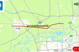 #济南 #济南地铁16号线 #济南轨道交通 #齐河视频封面