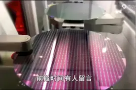 这就是半导体公司生产最前道到后道整个生产流程，设备有 WB . DB
