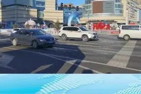 车辆掉头要越过斑马线视频封面
