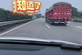 这样的暗语，你们都听懂了吗？新手司机朋友要明白#每天一个用车知识