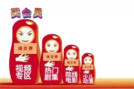 不算不知道，一算吓一跳！合肥有线39套餐，电视、宽带一网打尽视频封面