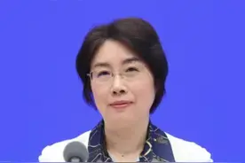 邹加怡当选亚洲基础设施 投资银行下任行长 