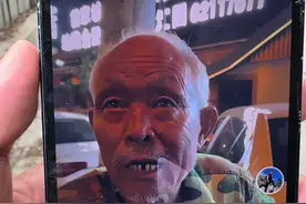 花了很长时间，多方打听下又一次找到了老爷爷。一点绵薄之力，希望他越来越好。#关爱老人 #记录真实生活视频封面