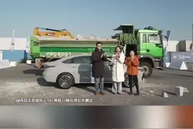 国产车31吨卡车压顶公开挑战测试成功，这一压让大家看到中国🇨🇳车也可以做到绝对的安全！国产车果真让人刮目相看#奇瑞汽车 #国产车也能造出世界一流三大件 #汽车安全 #上热门话题🔥🔥🔥 #请勿模仿危险动作视频封面