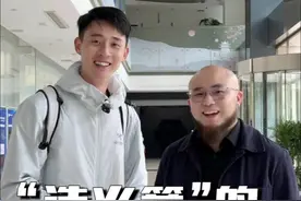 北大数学系哥大硕士，放弃华尔街百万年薪回国“造火箭”#高考状元 #北大 #造火箭 #爱国 #正能量视频封面