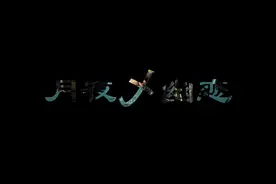 【菜鸟跑刀】三角洲行动20250518烽火战地概况  #三角洲行动