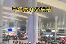 #新疆到底有多大 #新疆是个好地方