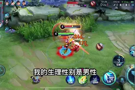 “buff叠满”#看一遍笑一遍 #抖音电脑版