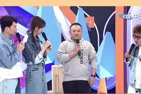 哥们你说你以前是女生？还是我见识少了🫣 #综艺 #名场面 #震惊了