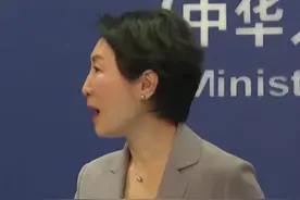 中方将"卢比奥"中文译名更改为"鲁比奥" 是否意味着他不再被中方制裁? 外交部回应#东南军情  #美国视频封面