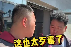 至于吗……咱俩可是亲兄弟啊#双胞胎 #演绎 #兄弟视频封面
