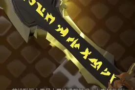 无尽之刃的背景故事#英雄联盟#内容启发搜索#无尽之刃