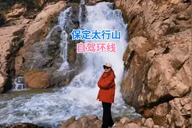 保定太行山自驾游环线，湖泊，河流，高山，峡谷，瀑布，五彩林