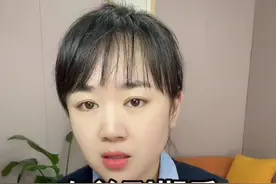 存单到期后的几个问题。#干货分享 #知识创作人 #银行小姐姐视频封面