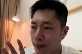 买房是选东户还是西户好？#买房攻略 #朝向视频封面