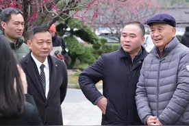 3月5日，香港知名企业家荣智健先生专程返回故里视频封面