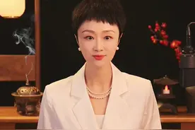 百家姓图腾堂#林家图腾#姓氏文化#传统文化#林姓视频封面