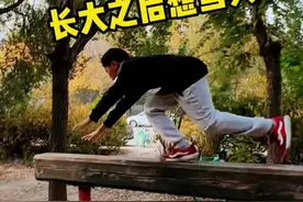 豪哥的军旅情怀 #当兵 #入伍参军 #400米障碍 #跑酷 #少年强则国强视频封面
