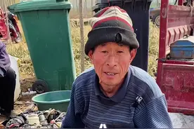 8元修锅大爷真厉害#老手艺 #山东大集