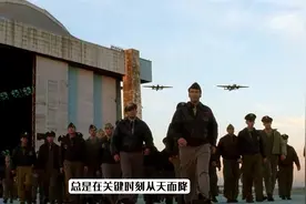 美国是怎么迅速崛起的 #一战 #美国 #战争 #历史 #1917视频封面