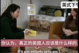 黄皮白心的汉奸们可以醒醒了，你出生在马圈里不代表你就是马视频封面