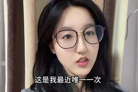 血泪的教训:少买创业板视频封面