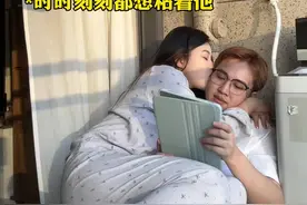 #生理性喜欢+心理性喜欢＝王炸！#夫妻日常 #婚后 #双子摩羯 #恋爱日常