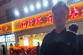 石家庄烧烤美食图鉴来了 在石家庄的傍晚，没有一顿烧烤解决不了的烦恼！不行就再来一顿！#这么近那么美周末到河北 #晒出我的春日美食 #石家庄 #庄哥的日常