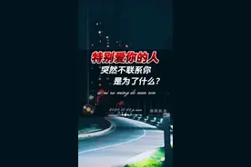 放手，真的是因为不爱了，还是变心了？#情感共鸣 #触动心坎的那些话 #爱是什么