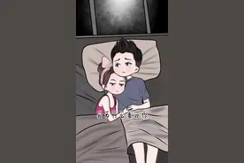 我为什么喜欢你，为什么爱上你，这个问题，我问了自己好多遍，我不知道答案。只知道给你发信息，我就心安。你不理我就心烦。自从有了你，我每天睡得都很晚，即使睡了，醒来的第一件事就是想你。#上热门 #情感共鸣 #情感 #内容启发搜索