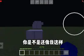 教你怎么把我的世界变成电脑板#我的世界 #沙盒游戏 #游戏视频封面