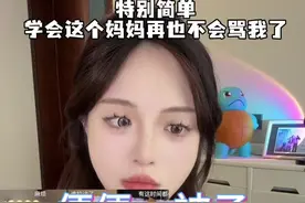 便便被子～太可爱了吧 以后就这样叠……我的人生我做主哈哈哈哈
