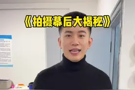 通过不同的角度，诠释不同的人生。#任志达