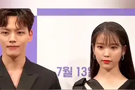 #iu李知恩 #iu #美出高级感视频封面