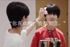 【奇文 | 气温】“你喜欢我，我都知道。” #奇文 #气温 #左奇函