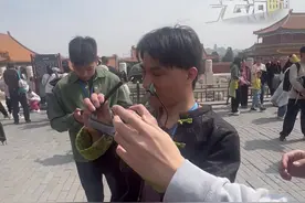 寻亲之旅，文化之旅，苏伢子走进故宫博物院体验历史，苏伢子户外第一次带上智能眼镜，能清楚的看到脊兽的细节（杉、越、栋）