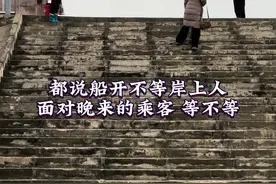 #记录真实生活 父辈们就这样硬抗了一辈子，历史上最能吃苦的一代人#农村生活 @船娘芳姐生活号视频封面