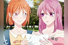 醉酒不开车，开车不喝酒#漫画推荐 #二次元 #漫画