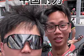 中国耐力成都站，偶遇郭小鹏！ #中国耐力锦标赛成都站 #赛科龙 #RC401 #郭小鹏视频封面