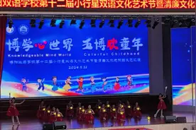 《祖国有我》宝贝们都是棒棒哒！宝贝们六一儿童节日快乐视频封面